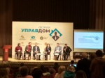 Опыт: полезный и важный Опыт: полезный и важный